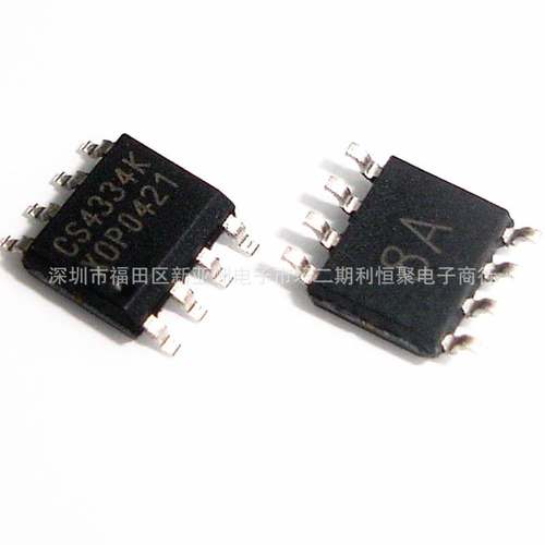 CS4334-KSZR 立体声D/A转换器集成电路(IC)