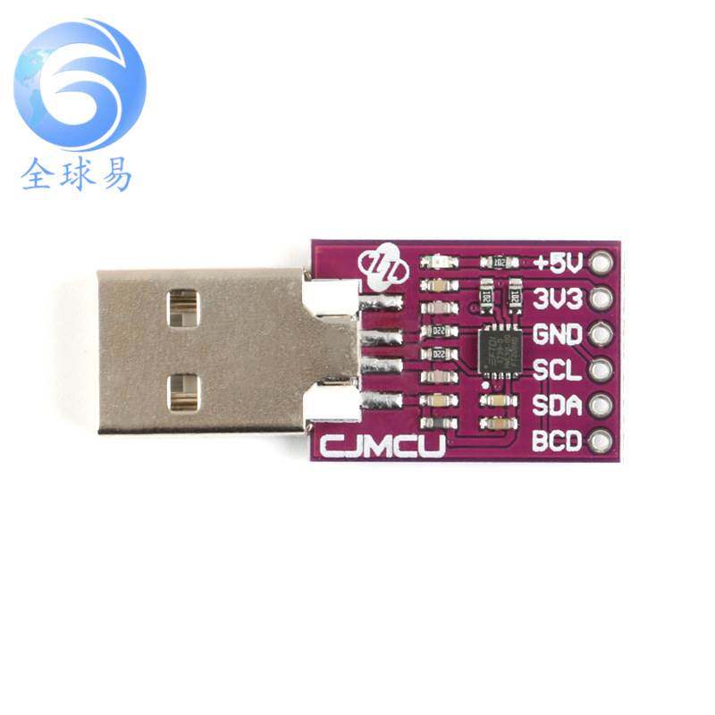 CJMCU-200 USB转I2C模块 FT200XD IIC口 TTL电平输入 CMOS输出
