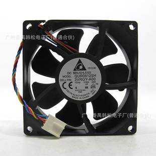 散热风扇 大风量 QUR0812SH 12V 4线PWM 全新原装 0.5A 8025