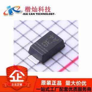 肖特基二极管 SOD123W 全新原装 PMEG4020ER