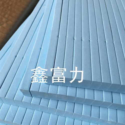 刀版弹垫45度鑫富力模切压痕海绵弹垫模切弹垫泡棉印刷耗材弹力胶