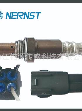 氧传感器 89467-12180 适用于丰田 Auris Premio 卡罗拉