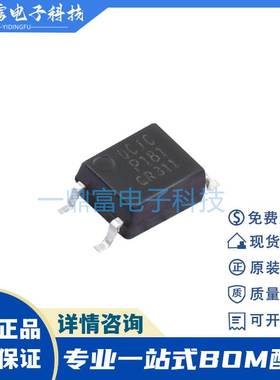 OCIC卓睿科 CYTLP181(GR-TP) TLP181 封装SOP-4 晶体管输出光耦