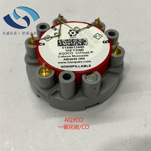 AQ3系列气体传感器 AQ3OZ AQ3STF AQ3ND 电化学传感器 AQ3CO CITY