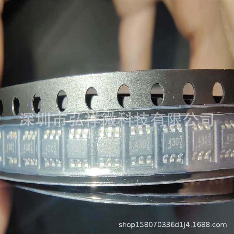 TPS54302DCR SOT23-6 全新原装货！