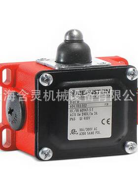 供应bernstein电磁锁，安全开关SLC-M-024-20/20-R4