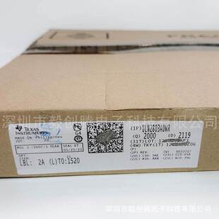 现货热卖ULN2803ADWR晶体管达林顿晶体管全新原装