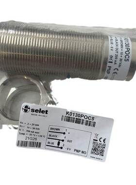 日本DDK工具357J-12725议价钢塑复合管空气