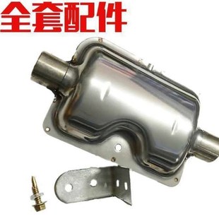 柴暖专用加长排气管出风进气管油泵配件驻车加热器配件