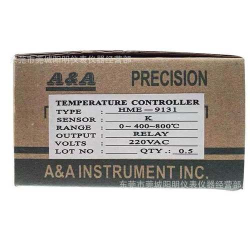 A&A温控仪HME-9131温度控制器