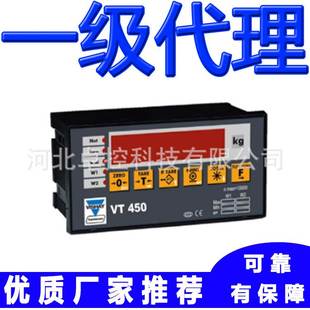 供应美国Revere 称重显示控制器 电子称重仪表VT400