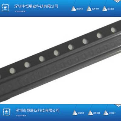 PESDHC2FD4V5B封装：DFN1006 静电放电(ESD)保护器件全新