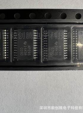 现货热卖SN74AVCH8T245PW逻辑芯片缓冲器接收器收发器全新原装