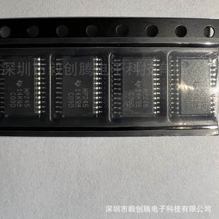 现货热卖 SN74AVCH8T245PW逻辑芯片缓冲器接收器收发器全新原装