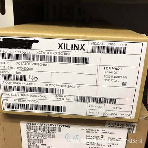 现货热卖XC7A75T-2FGG676I嵌入式 FPGA（现场可编程门阵列）原装