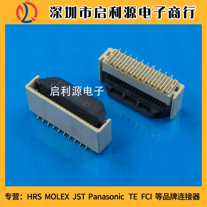 HRS广濑 FH40-10S-0.5SV 原装连接器 0.5MM 立式FPC插座10P 现货