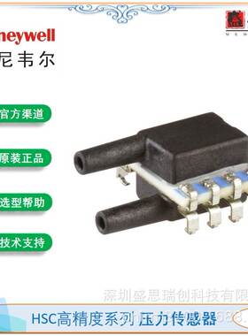 霍尼韦尔HSCMJNT015PDSA3压力传感器±100kpa气动控制差压SPI输出