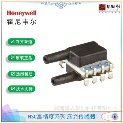 霍尼韦尔HSCMJNT015PDSA3压力传感器±100kpa气动控制差压SPI输出