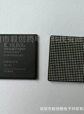 现货热卖XC3SD3400A-4FGG676I嵌入式FPGA现场可编程门阵列全新原
