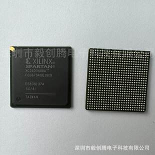 FPGA现场可编程门阵列全新原 4FGG676I嵌入式 现货热卖 XC3SD3400A