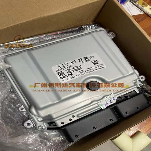 适用于奔驰 A2721536979 A2729002700 发动机计算机控制模块单元