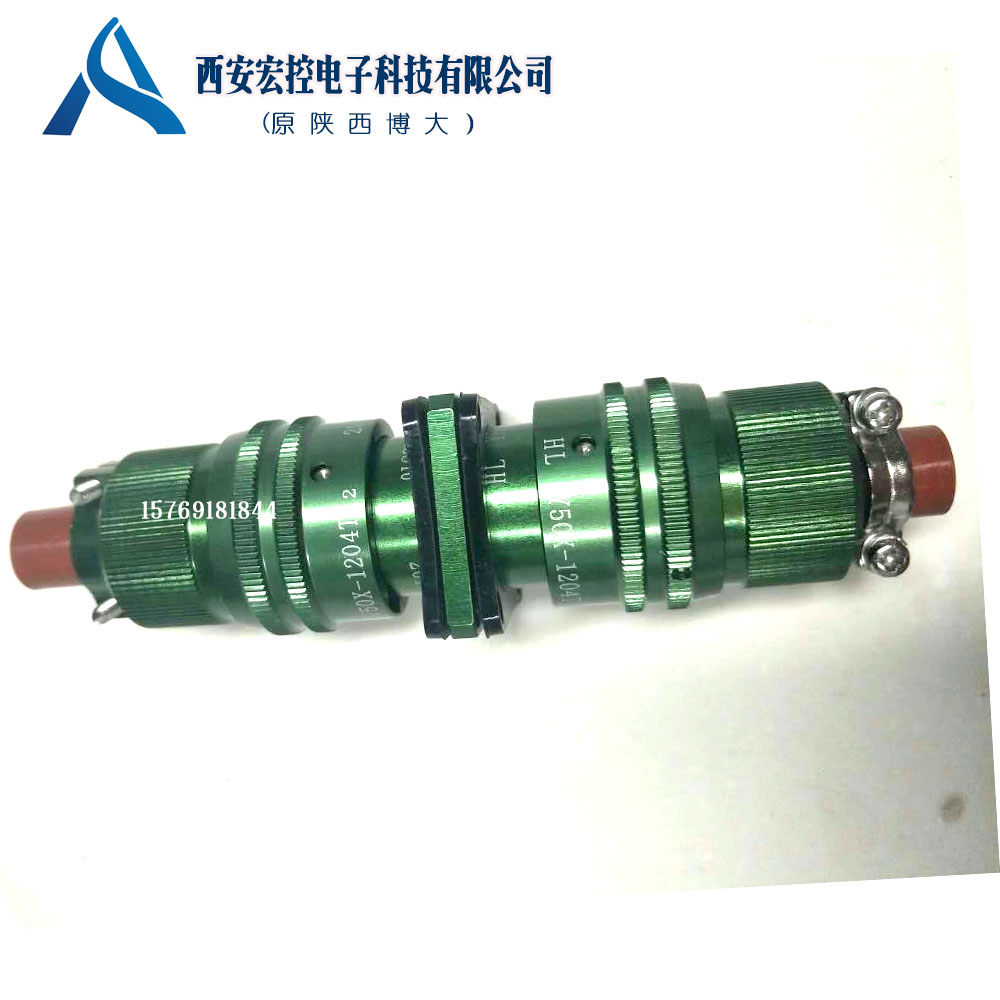 Y50X圆形连接器Y50X-0802TK1航空插头Y50X-0802TK2接插件2芯