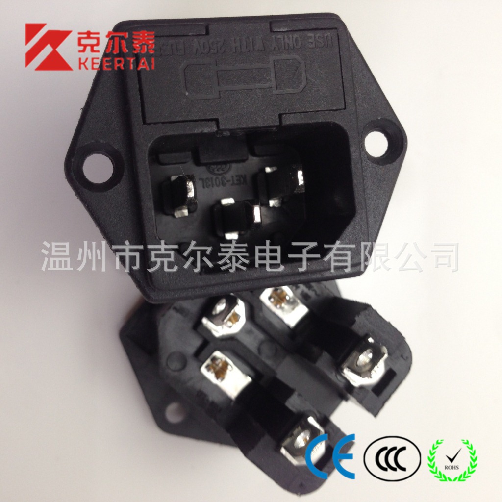 供应KET/克尔泰 AC电源品字双保险插座 KET-3013L