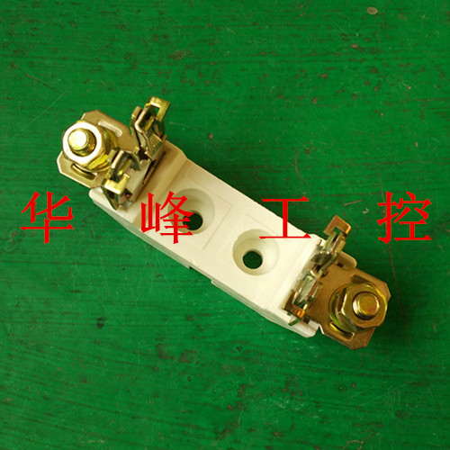 低压熔断器  熔断器底座 NT00-1P RT16-00 底座 NTOO