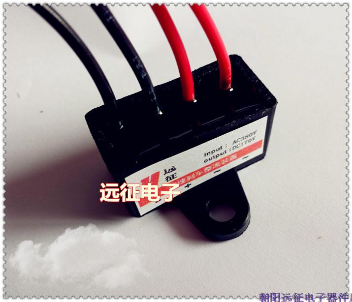 KZL-1(99V) KZL-2(170V)普通型电机刹车整流器/电磁刹车整流电源