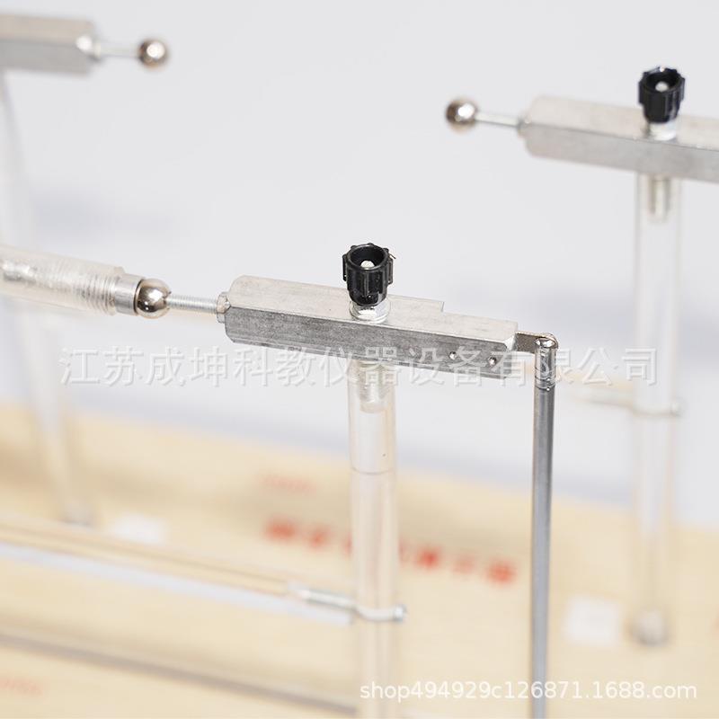 赫兹实验演示器 全套电磁学高中生物理初中学实验仪教学演示