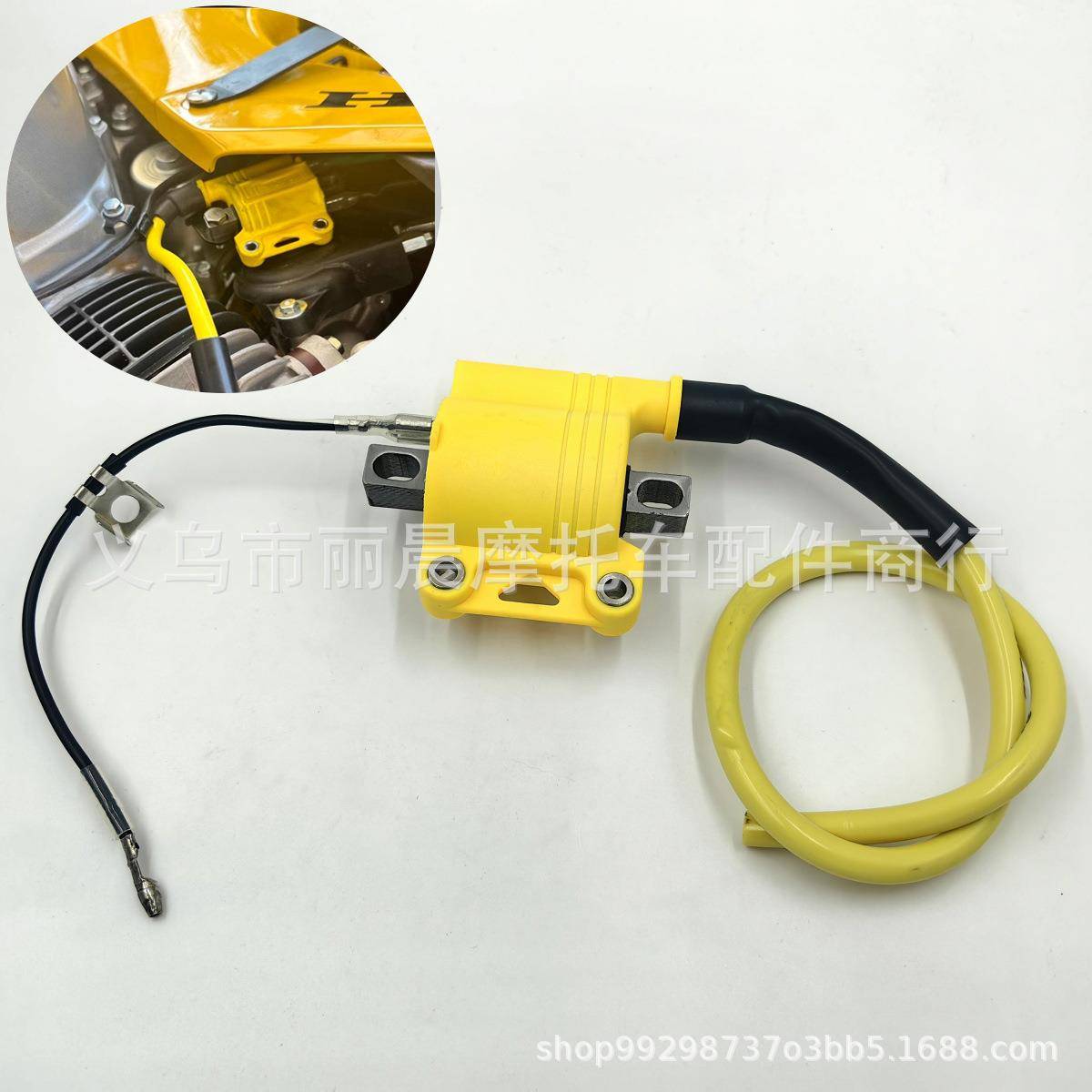 越野摩托车改装增压高压包适用NIBBI 4T 2T Street Dirt Bik点火