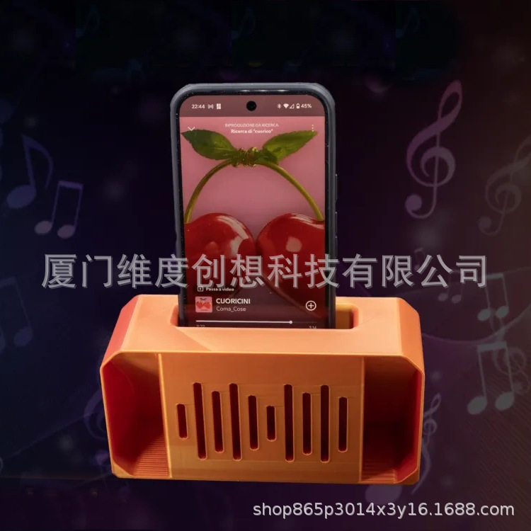 新款手机被动式扬声器器3d打印摆件创意手机声音音箱