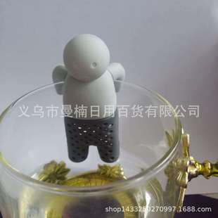 食品级硅胶滤茶器 20g 茶小人造型硅胶泡茶器 茶叶包茶具