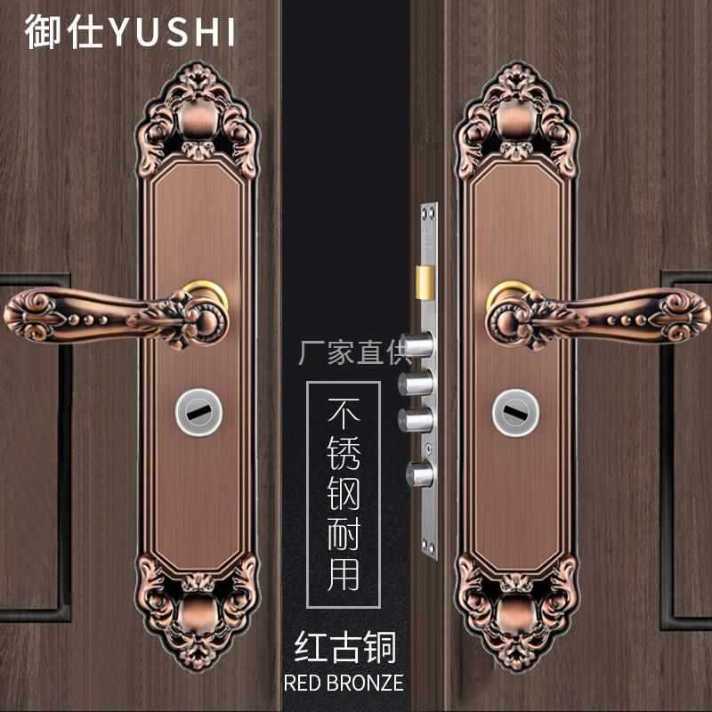 欧式复古不锈钢对开门锁防盗门锁大门锁把手别墅双开门套锁大