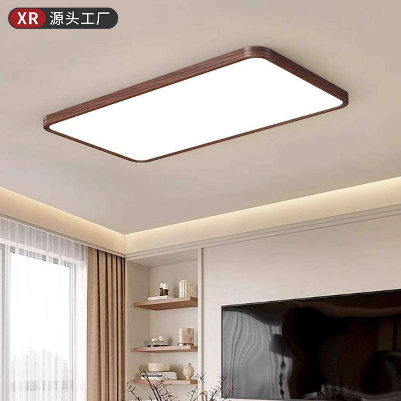 日式复古超薄客厅吸顶灯大厅主灯大气中古风胡桃木纹护眼卧室灯具,3C数码配件,USB灯,淘宝优惠券,粉丝福利购,淘宝优惠卷