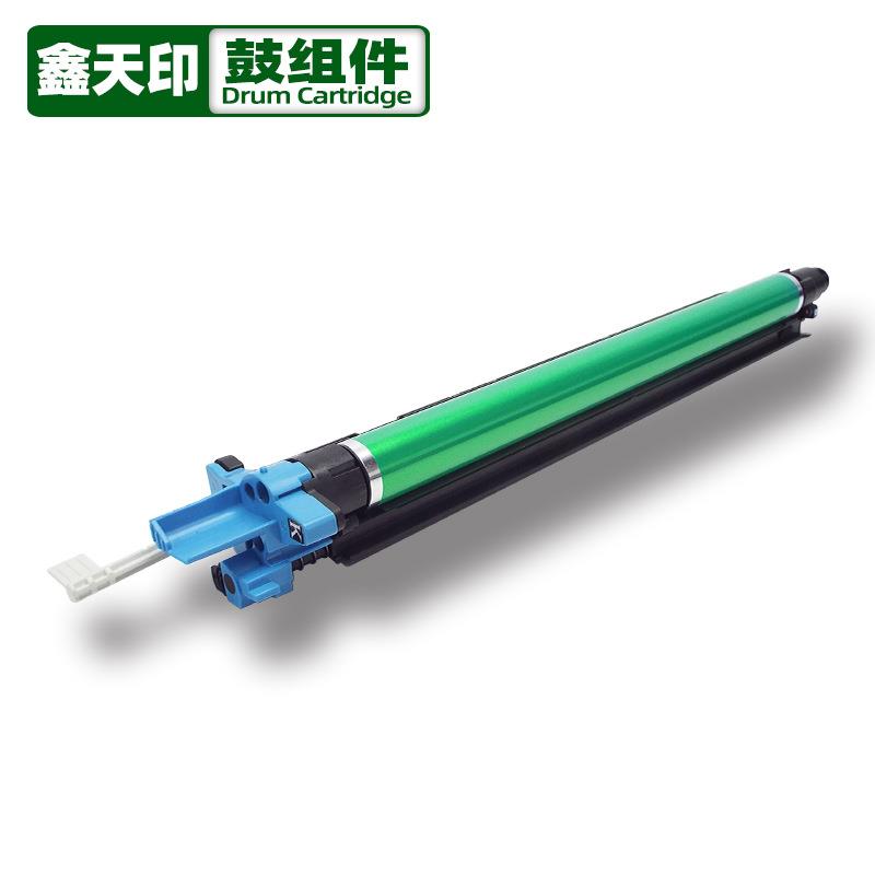 适用美能达C220套鼓柯美C280C360感光鼓组件Bizhub硒鼓DR311鼓架