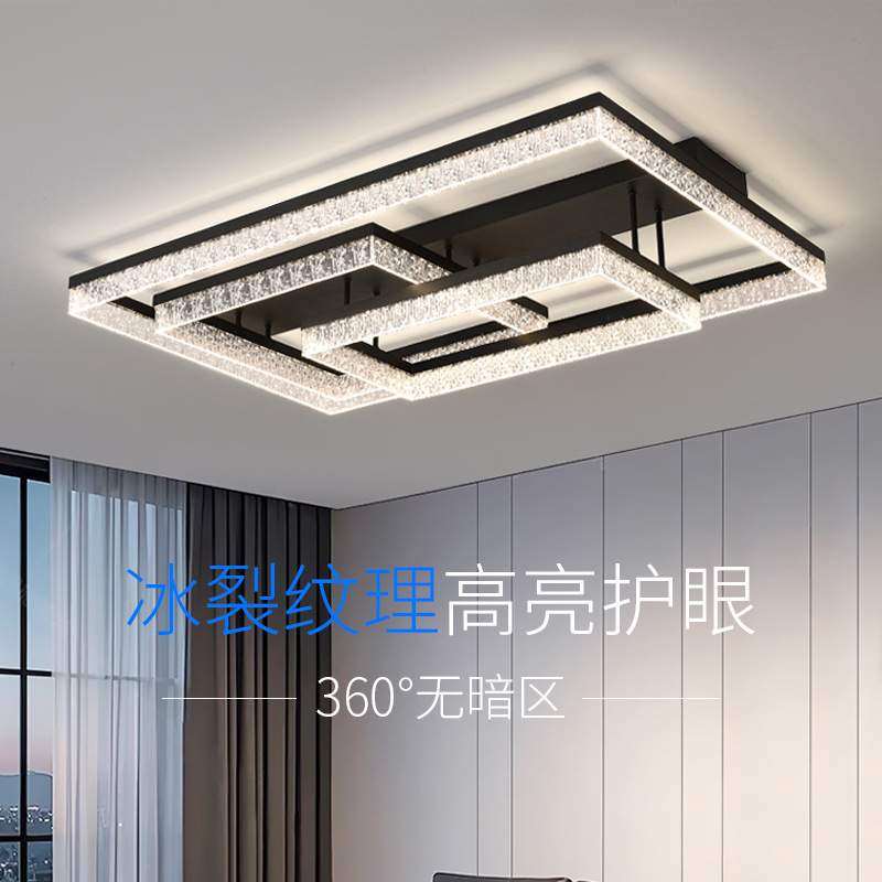 意式轻奢客厅主灯现代简约吸顶灯高级感2025新款灯具全屋套餐组合,3C数码配件,USB灯,淘宝优惠券,粉丝福利购,淘宝优惠卷