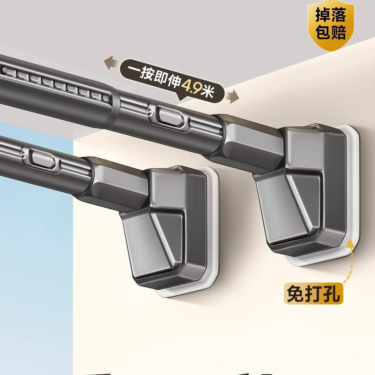 免打孔伸缩晾衣杆阳台固定式晾衣架窗帘杆衣柜卫生间撑杆墙上挂杆