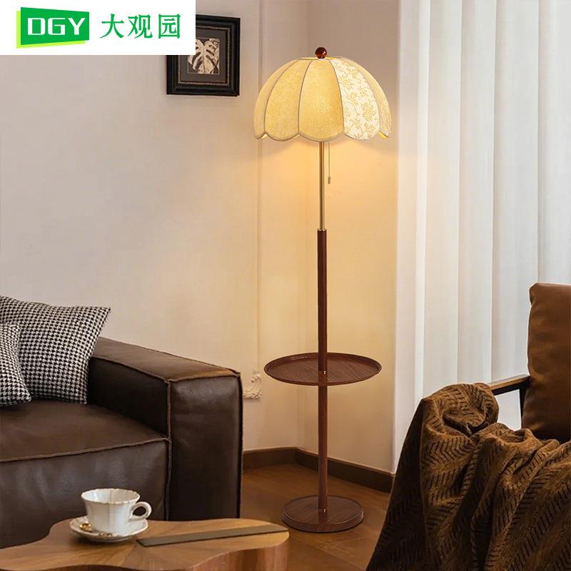 落地灯法式中古风可置物一体客厅沙发旁藤编卧室床头柜氛围灯L138