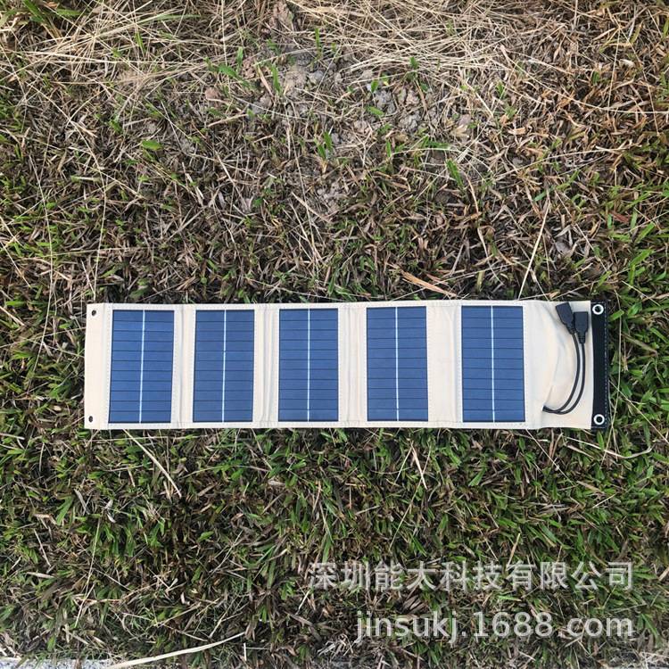 10W5折叠米其色太阳能充电器 内置稳压双usb输出太阳能充电板