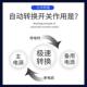 直流DC220V 110V不断电双电源自动切换器停电自动切转换开关潮恒