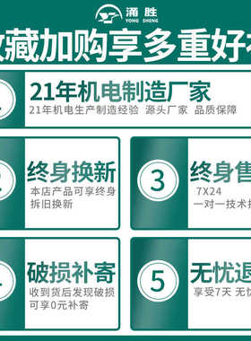 电动三轮车电机60V大功率方四孔键槽差速马达72V电动机1500w3000w