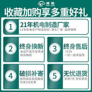 电动三轮车电机60V大功率方四孔键槽差速马达72V电动机1500w3000w