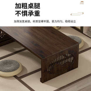 飘窗桌新中式写字书法桌培训班书画桌坐地矮桌可折叠榻榻米小桌子