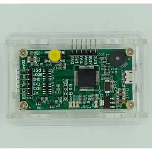 华大小华烧录器MCU单片机开发 CCID在离线 脱机烧录编程器