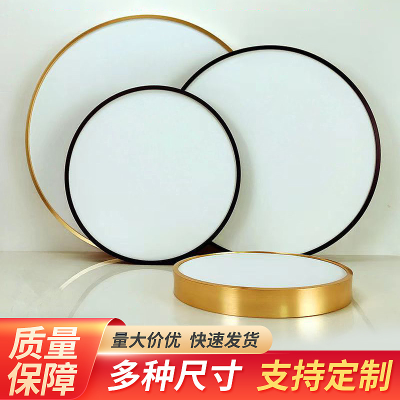 简约现代铝合金圆形油画框油画布内框相框圆形油画外框黑色金色