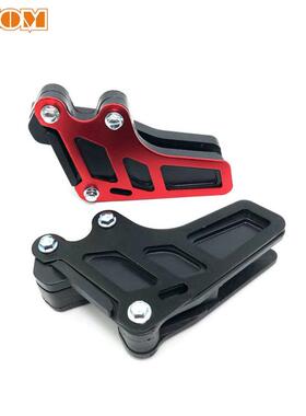 华洋配件T4/T6链条导向导链器 海陵MX6M4M7系列导链器拖链器改装