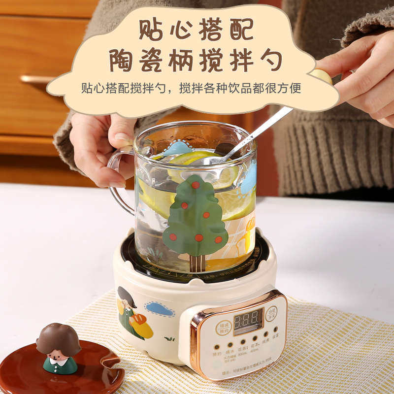 多功能迷你女士单人煮花茶电炖液体加热器养生杯壶底座办公室小型