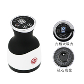 砭石刮痧仪器电动家用便携负压发热经络疏通排毒排湿吸痧按摩机