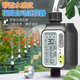 花园自动浇花器定时滴灌滴水器园艺智能浇灌浇水神器灌溉喷淋系统